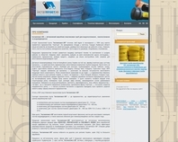 http://iplast.com.ua