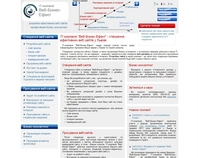 http://it-wbe.com