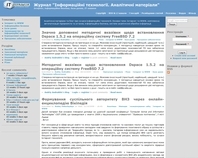 http://it.ridne.net