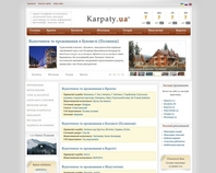 http://karpaty.ua/