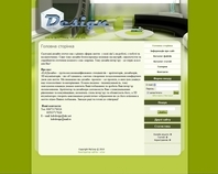 http://kubdesign.at.ua