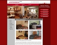 http://lvivpodobovo.com.ua