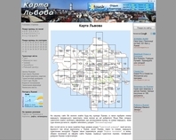 http://map.lviv.ua