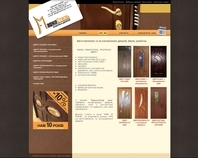 http://markostyle.com.ua