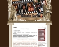 http://musiclviv.org.ua