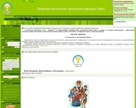 http://narodnalviv.at.ua