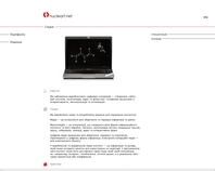 http://nucleart.net