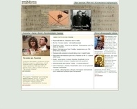 http://old.lviv.ua
