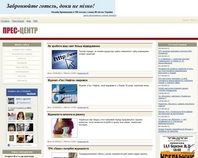 http://press-centre.com.ua