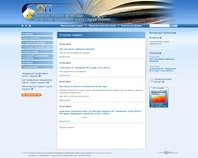 http://profspilkaosvity.org.ua
