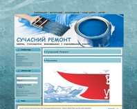 http://remont.6te.net