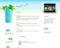 http://rikota.com.ua/
