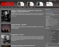 http://rock.lviv.ua