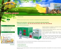 http://rojek-lviv.com