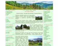 http://slavsko.org
