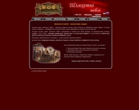http://slmebli.com.ua
