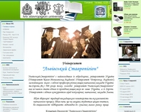 http://stavropigion.at.ua/