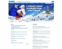 http://sven.ua