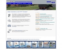 http://technowagy.com.ua