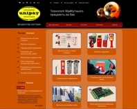 http://unipay.ua