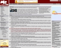 http://uzinform.com.ua