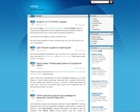 http://virua.blog.net.ua