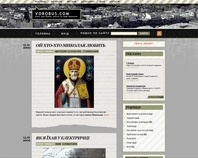 http://vorobus.com