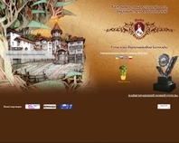 http://vv-hotel.com