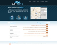 http://waymaps.com
