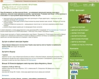 http://www.D-Y-B.blogspot.com