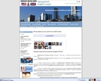 http://www.ames.org.ua