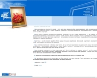 http://www.artframes.com.ua