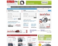 http://www.autosite.com.ua