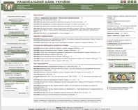 http://www.bank.gov.ua