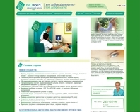 http://www.biokurs.com.ua