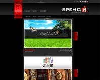 http://www.brend-a.com