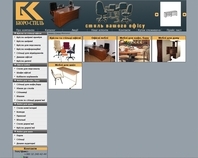 http://www.bstyle.com.ua