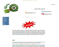 http://www.cil.org.ua