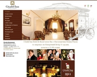 http://www.citadel-inn.com.ua