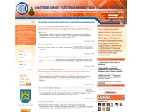http://www.cstei.lviv.ua