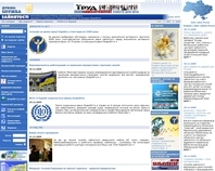 http://www.dcz.gov.ua
