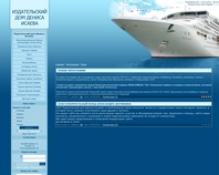http://www.di.ucoz.ua