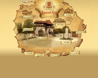 http://www.drevnygrad.com.ua