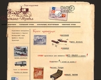http://www.dt.lviv.ua