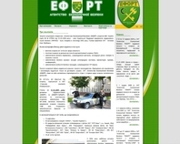 http://www.effort.com.ua