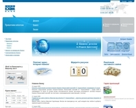 http://www.eximb.com