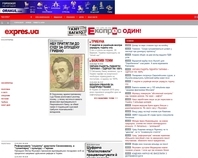 http://www.expres.ua