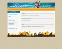 http://www.fira.com.ua