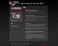 http://www.gady.com.ua