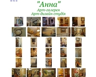 http://www.gallery-anna.com